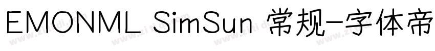 EMONML SimSun 常规字体转换